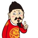 실전 국어문법 이미지