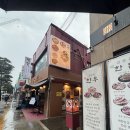 달맞이산장