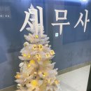 멘토세무회계컨설팅 네이버블로그