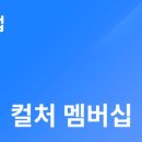 웰빙헬스클럽 이미지