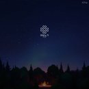 플레이 | 감성충만 &#39;마비노기 모바일&#39; 플레이 후기!
