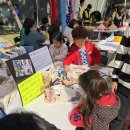 개곡초교 이미지