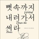 삼성동어린이작은도서관 이미지