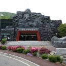 보령석탄박물관 이미지