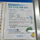 수원-1598 | 수원셀프사진관 오늘우리사진관영통점 추천 | 커플사진 촬영 후기