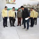 흥해종합정비 이미지