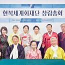 스스로한복