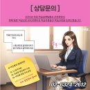 여진산업