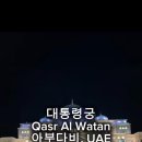 궁오락실 이미지