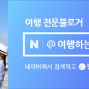 퀸비(Queen Bee) 이미지