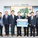 상이군경회 이미지