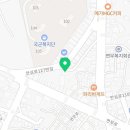 동해안동태찜 연무점 이미지