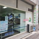 크린토피아사당두성점