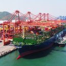 한국종합상사 이미지