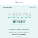 펫동물병원 이미지