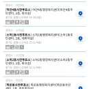 광명5동 경로당 이미지