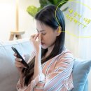 삼성제일한의원 이미지