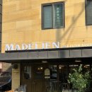 강남대로8길 54 (1) | 양재시민의숲 버터떡 : 마들젠 &amp; 선데이모닝 후기