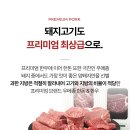 삼삼 이미지