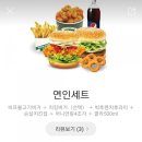 뉴욕버거천안두정점 이미지