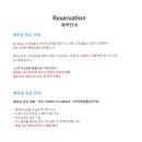 그녀의펫살롱 이미지