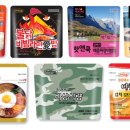 참미푸드