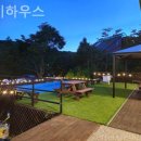 깨비하우스 이미지