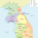 고려 이미지