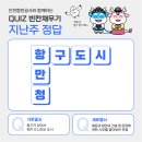 빈칸 이미지