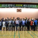 이충문화체육센터 이미지