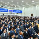 금빛교회 이미지