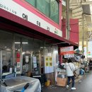 몽디김밥 | 대구 서문시장 김밥 맛집 투어(몽디김밥,에덴김밥,수평적관계서문)
