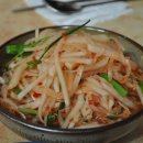 종로수육국밥