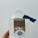천근떡집