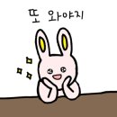 헤어아로네 네이버블로그