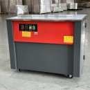 달성2차4로 | 콘센트만 꽂으면 바로 작동! 현장 맞춤형 포장 솔루션 – MP-601HCDM &amp; MP PLUS PP밴드