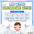 대구광역시서구보건소 이미지