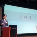 대웅발전소 이미지