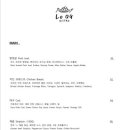 큐제 - 1412 | 큐제