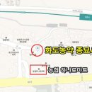 단골농약 이미지