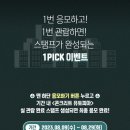 유토피아 이미지