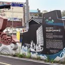 하나주유소 화장실 이미지