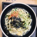 국수나무 구로항동점