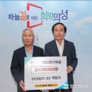 (주)동아필름 이미지