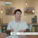 이유있는 이미지