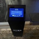 선릉역 회식장소로 적합한 Korea bistro beef 유케집