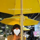 하린통닭 이미지