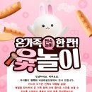 비송태권도 이미지