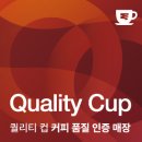 청두곶6길 8 이미지