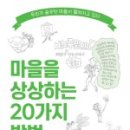 이피쿱 이미지